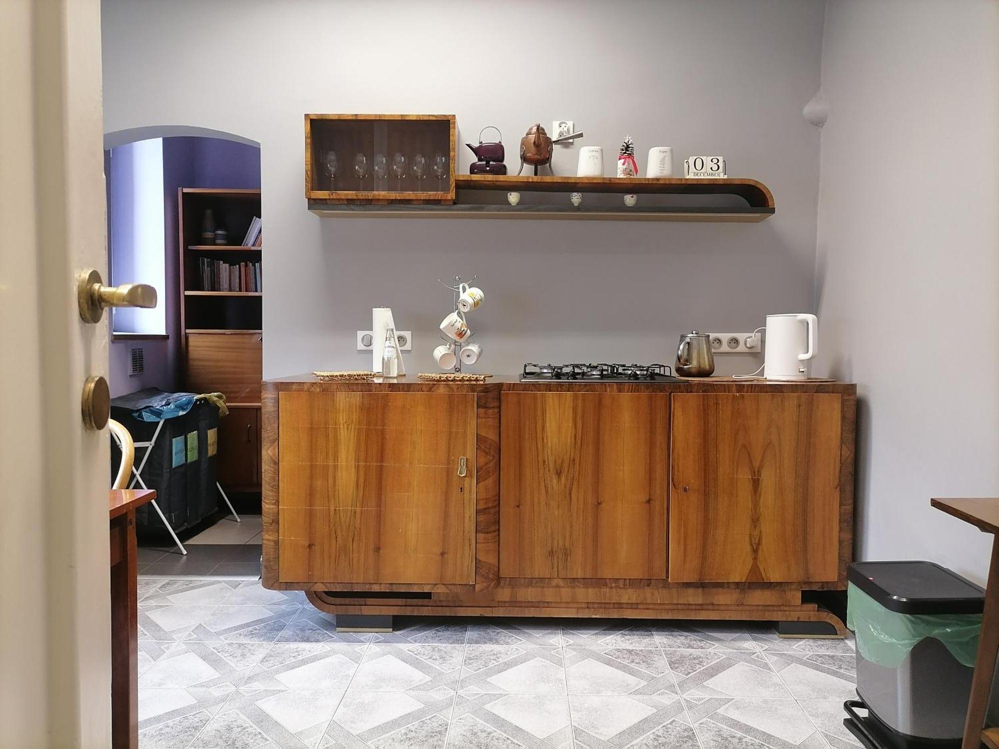 Center Apartment