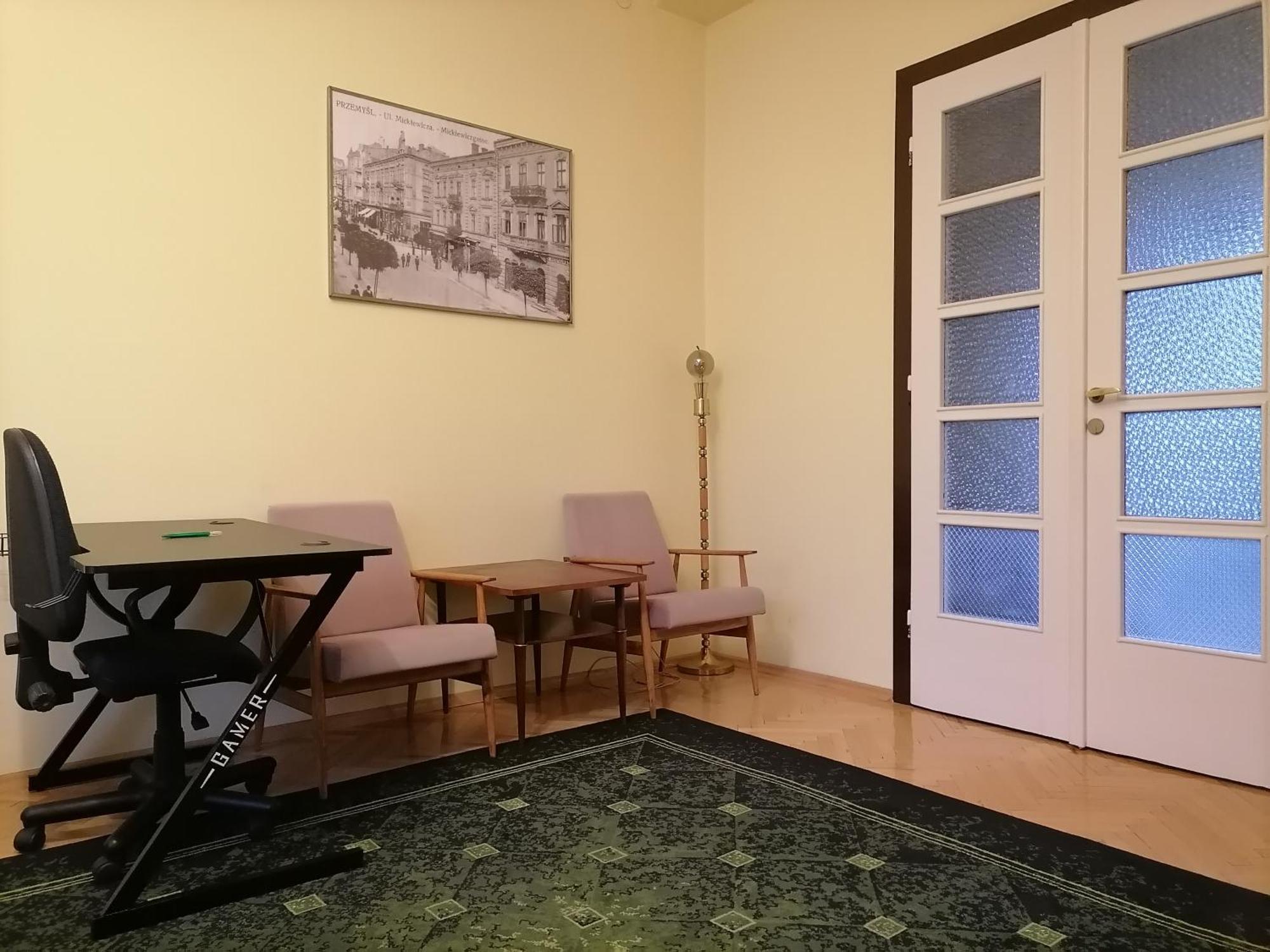 Center Apartment Przemysl